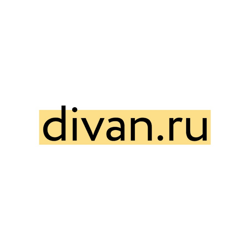 Divan.ru: отзывы от сотрудников и партнеров в Владимире