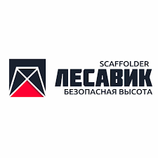Лесавик: отзывы от сотрудников и партнеров в Нижнем Новгороде