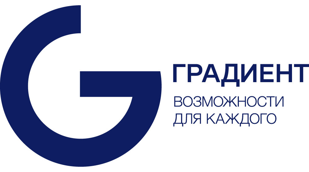 ГК Градиент: отзывы от сотрудников и партнеров в Красноярске