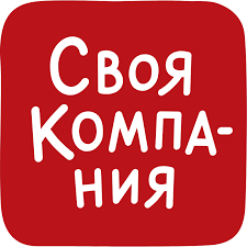 Своя компания: отзывы от сотрудников и партнеров в Екатеринбурге