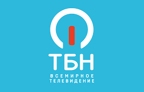 ТБН - Телекомпания: отзывы от сотрудников и партнеров