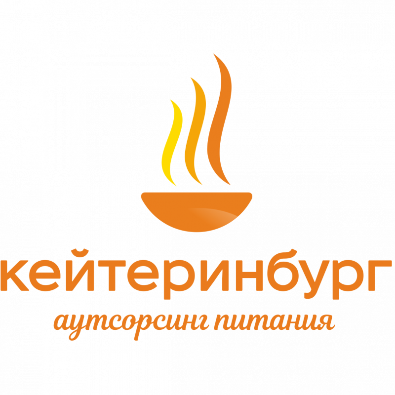 ГК Кейтеринбург: отзывы от сотрудников и партнеров в Екатеринбурге