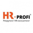HR-PROFI