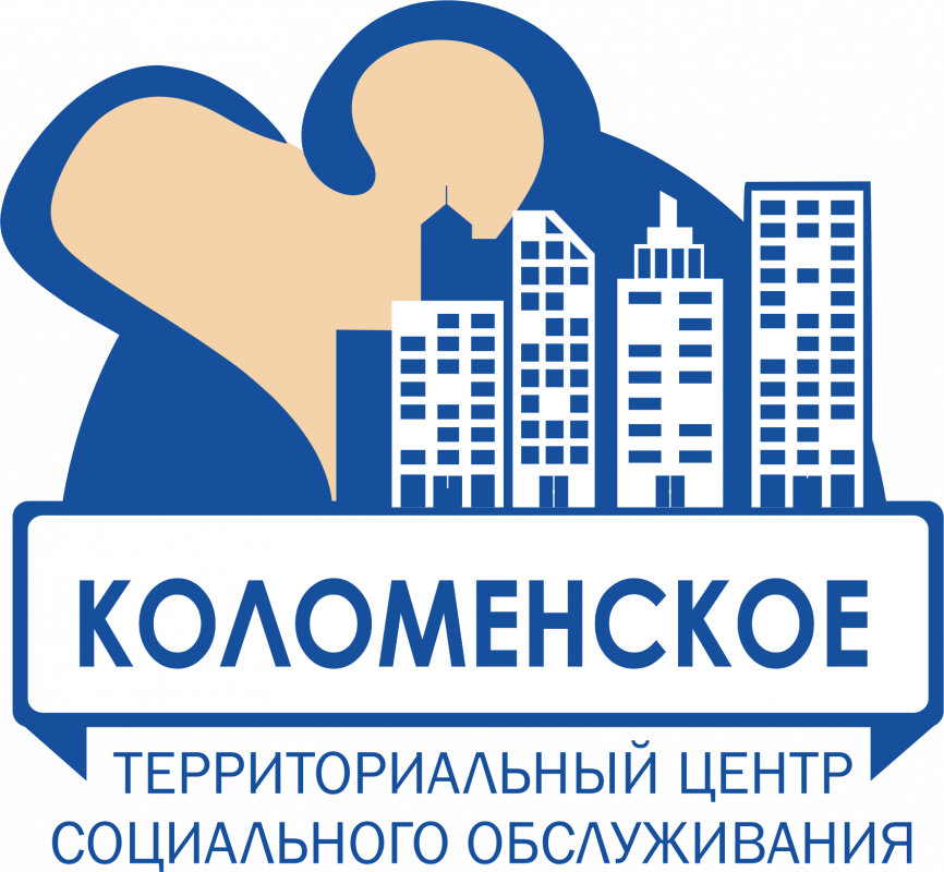 ГБУ ТЦСО Коломенское: отзывы от сотрудников и партнеров