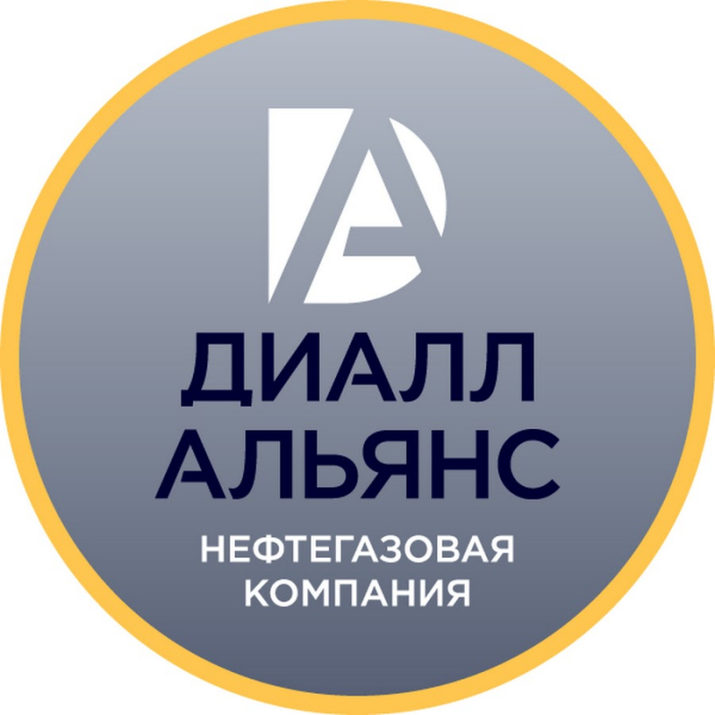 Диалл Альянс: отзывы от сотрудников и партнеров в Краснодаре