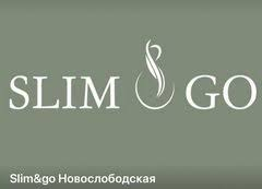 Slim&amp;Go: отзывы от сотрудников и партнеров в Королёве