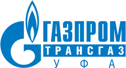 Газпром трансгаз Уфа