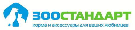 зоостандарт