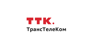 Компания ТТК: отзывы от сотрудников и партнеров в Новосибирске