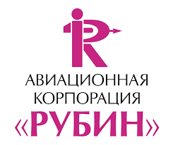 Авиационная корпорация Рубин: отзывы от сотрудников и партнеров