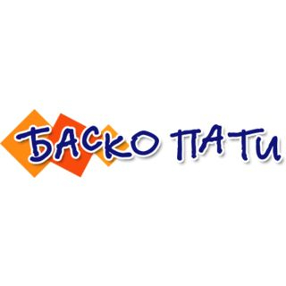 Тогровая сеть Баско Пати: отзывы от сотрудников и партнеров