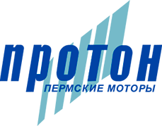 Протон-Пермские моторы: отзывы от сотрудников и партнеров