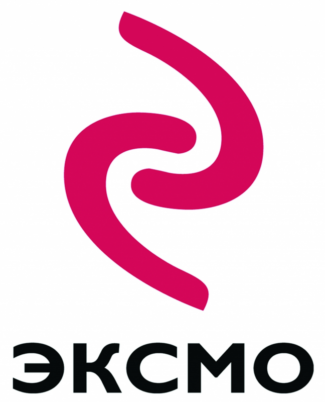 ЭКСМО: отзывы от сотрудников и партнеров в Нижнем Новгороде