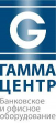 Гамма-Центр