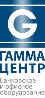 Гамма-Центр: отзывы от сотрудников и партнеров