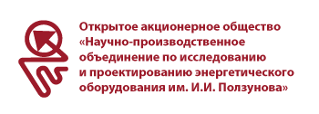 ОАО НПО ЦКТИ: отзывы от сотрудников и партнеров