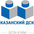Казанский ДСК: отзывы от сотрудников и партнеров