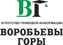 Страница 3. АПИ Воробьевы горы: отзывы сотрудников о работодателе