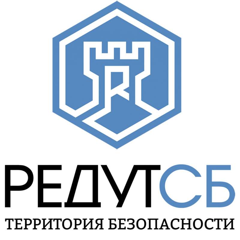 ТД Редут-СБ: отзывы от сотрудников и партнеров в Красноярске