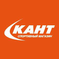 Спортивный магазин Кант: отзывы от сотрудников и партнеров в Москве