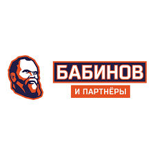 Группа компаний Бабинов и партнеры: отзывы от сотрудников и партнеров в Перми