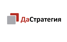 Да-Стратегия