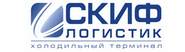 СКИФ-логистик: отзывы от сотрудников и партнеров