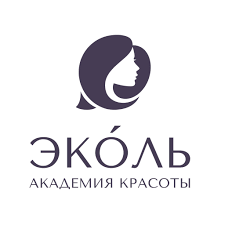 Академия красоты Эколь: отзывы от сотрудников и партнеров в Екатеринбурге