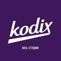 Kodix: отзывы от сотрудников и партнеров в Москве