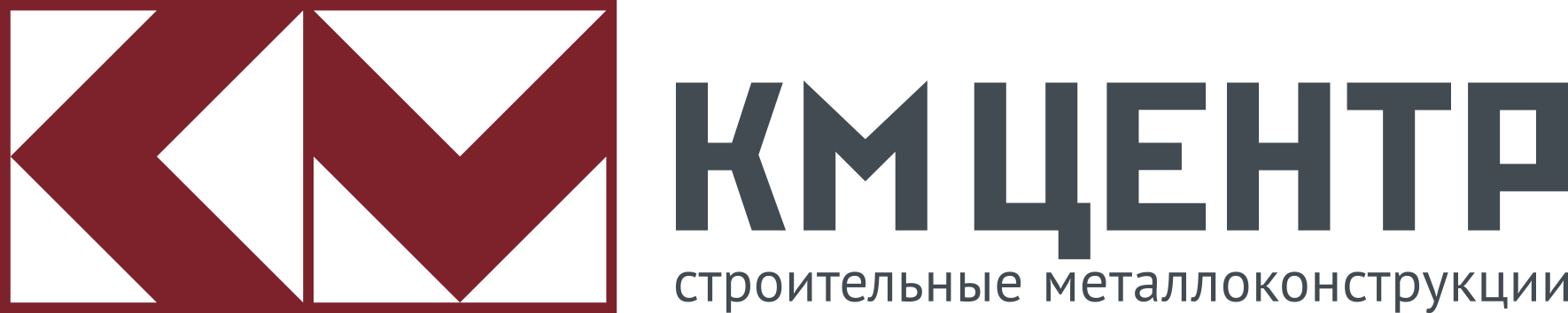 Км центр.