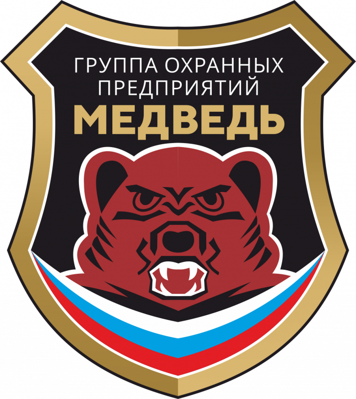 ЧОП Медведь: отзывы от сотрудников и партнеров в Новокузнецке