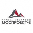 ГК Моспроект-3