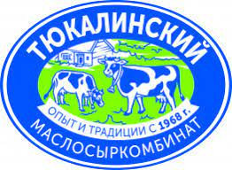 Тюкалинский Маслосыркомбинат: отзывы от сотрудников и партнеров в Москве