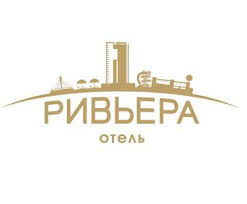 Казанская Ривьера- Отель, Аквапарк: отзывы от сотрудников и партнеров