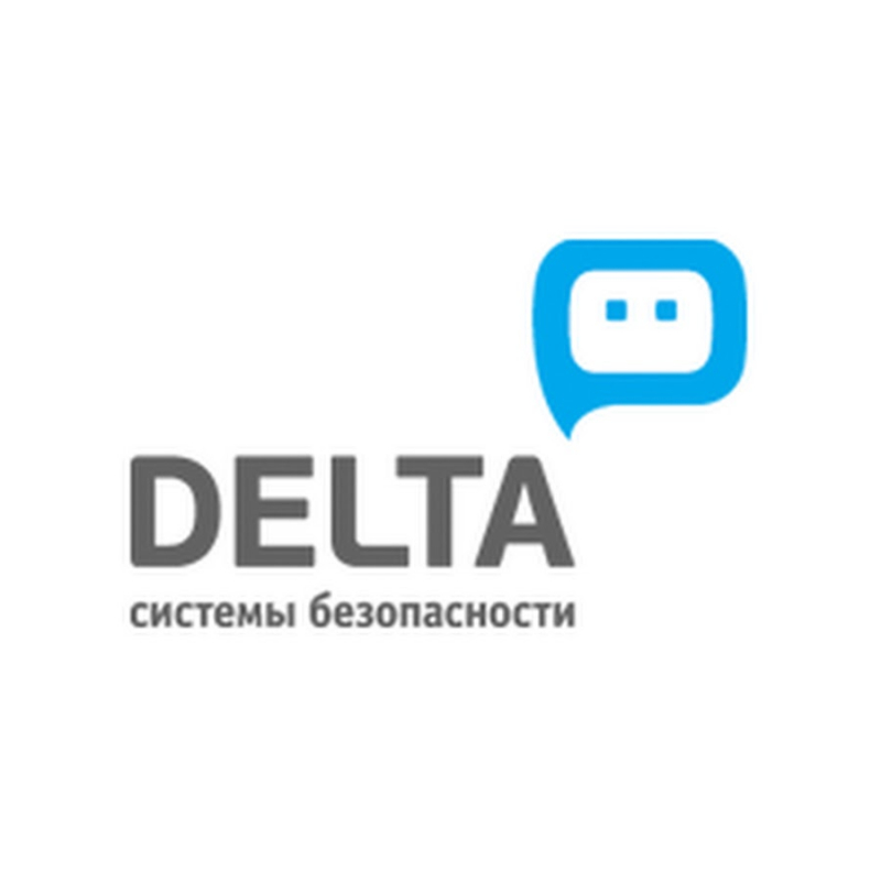 Системы безопасности Дельта: отзывы от сотрудников и партнеров в Екатеринбурге