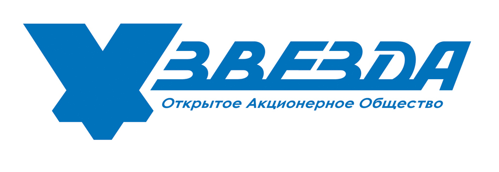 Завод Звезда: отзывы от сотрудников в Москве