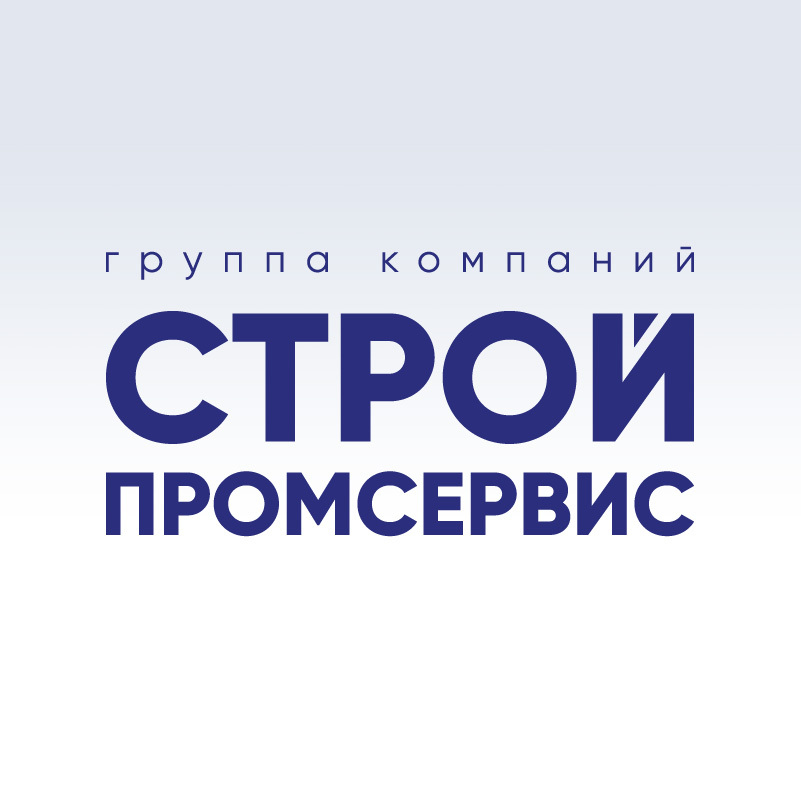 Промстройсервис