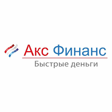 Акс Финанс: отзывы от сотрудников и партнеров в Алексеевке (Белгородской область)