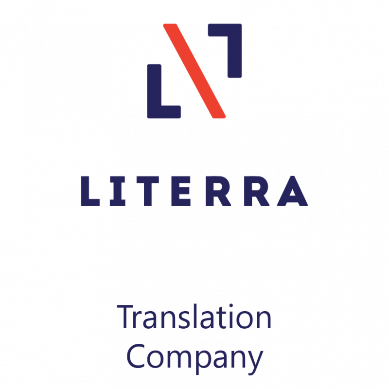 Литерра: отзывы от сотрудников и партнеров