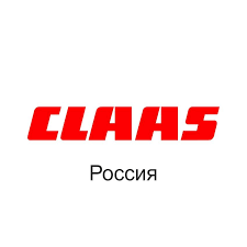 Claas: отзывы от сотрудников и партнеров
