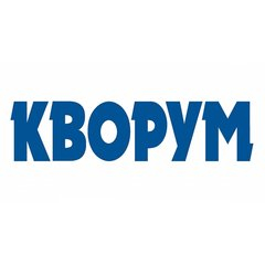 Группа компаний Кворум: отзывы от сотрудников и партнеров