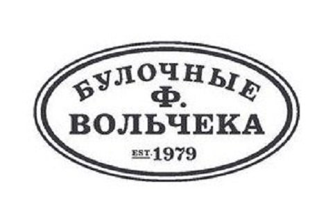 Булочные Ф.Вольчека: отзывы сотрудников о работодателе