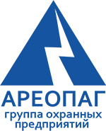 ЧОП Ареопаг: отзывы сотрудников о работодателе