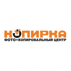 Копирка: отзывы от сотрудников и партнеров в Санкт-Петербурге