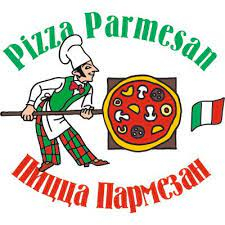 Пицца Пармезан: отзывы от сотрудников и партнеров