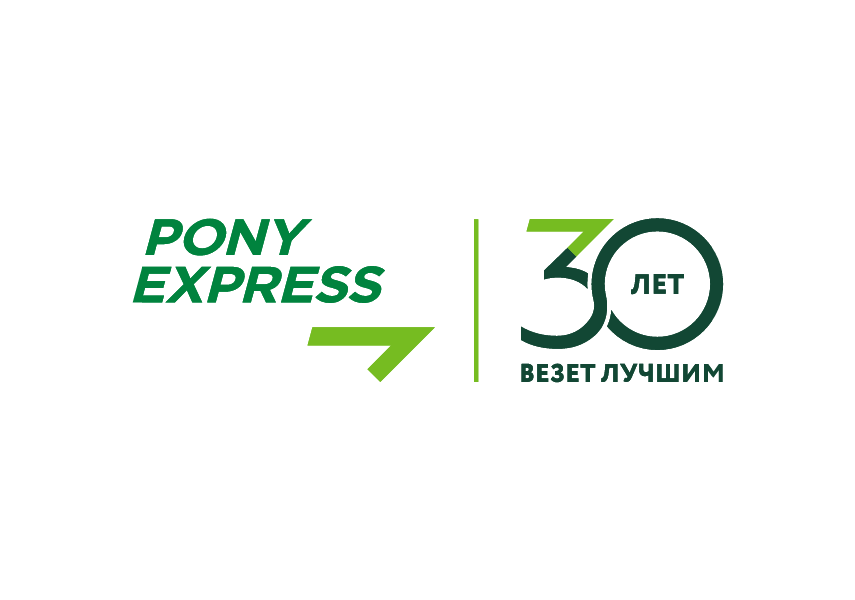 Pony Express: отзывы о работе от курьеров