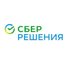 СберРешения