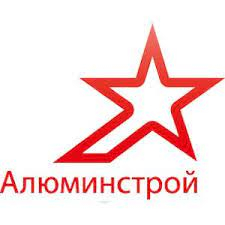 Алюминстрой: отзывы от сотрудников и партнеров в Москве