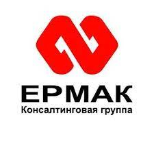 КГ Ермак: отзывы от сотрудников и партнеров в Тамбове