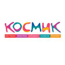Космик: отзывы от сотрудников и партнеров в Красноярске